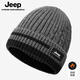 JEEP吉普男士針織帽毛線(xiàn)帽冬季中老年人防風(fēng)保暖加絨大頭圍冷帽男 灰色單帽 均碼