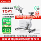 麥瑞克（MERACH）動(dòng)感單車(chē)家用智能自發(fā)電健身器材室內自行車(chē)絕影ONE2代 MR-S10W2