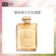 香奈兒（Chanel）嘉柏麗爾沐浴凝露200ml 溫和清潔香氛沐浴露 送女友老婆 生日禮物