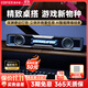 漫步者（EDIFIER）【節(jié)日禮物】花再Halo SoundBar桌面藍牙音響臺式筆記本電腦有線音箱高音質(zhì)立體聲游戲麥克風低音 破界黑【重低音+影院級音效】