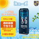 SWINKELS FAMILY BREWERSSWINKELS 8.6 ORIGINAL藍罐經(jīng)典口味金色啤酒 500ml*24整箱 進(jìn)口啤酒 500mL 24罐 整箱裝