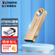 金士頓（Kingston）u盤 USB 3.2/Gen 1 DTSE9-G3辦公哨兵車載行車記錄儀投標(biāo)高速金屬優(yōu)盤學(xué)生送老師 DTSE9G3/512GB+TYPE-C轉(zhuǎn)接頭
