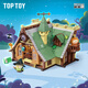 TOP TOY小鸚鵡BEBE魔法奇幻學(xué)院系列圖書(shū)館積木兒童玩具生日禮物男孩