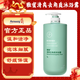 安利（Amway）雅蜜清爽去角質(zhì)沐浴露系列 深層去角質(zhì) 輕盈凈澈肌膚 洗出嫩滑肌 1L/瓶