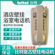 比特 HA41T-25創(chuàng  )意酒店電話(huà)掛墻仿古有繩電話(huà)機經(jīng)典復古浴室掛壁面包機 金屬鈴聲按鍵老式壁掛電話(huà)機 米黃帶燈