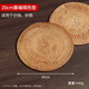 沉弗手工藤編杯墊 隔熱茶墊編織養壺墊 防燙杯托紫砂壺托壺托干泡墊 20cm單片