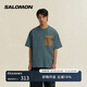 薩洛蒙（Salomon）男款 戶(hù)外運動(dòng)潮流都市風(fēng)尚透氣短袖T恤Link Pocket Short Sleeve 亮炭灰C28043 L