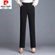 皮爾卡丹（pierre cardin）23年新款彈力西褲工裝褲女直筒OL職業(yè)黑色面試褲工作褲長(cháng)褲顯瘦百 黑色直筒長(cháng)褲【彈力\抗皺】 2XL 2尺3【建議118-128斤】