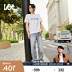Lee【張凌赫代言】25新品寬松錐形五袋款淺藍色水洗男牛仔褲潮流 復古淺藍色 32
