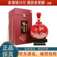 瀘州老窖特曲藏品 窖齡收藏版 大壇酒 2.5L 濃香型白酒 2020年-2022年 特曲藏品 52度 2.5L