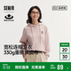 森馬（Semir）森柔棉|梅花系列衛衣女寬松插肩袖秋連帽繡花套頭衫101524116006