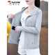 啄木鳥(niǎo)（TUCANO）啄木鳥(niǎo)冰絲防曬衣女款夏季2025新款長(cháng)袖薄外套女士防曬服 女-灰色 XL (推薦110-119斤)