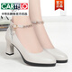 卡帝樂(lè )鱷魚(yú)（CARTELO）真皮軟底一字扣帶高跟旗袍鞋模特專(zhuān)用T臺走秀跳舞皮鞋單鞋女鞋 米白色跟高6厘米 37 標準碼