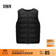 森馬（Semir）羽絨馬甲男冬裝90絨子輕薄三防2025基礎上衣內搭外穿109725103101