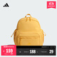 adidas實(shí)用運動(dòng)健身休閑出游雙肩背包 多巴胺配色 阿迪達斯官方 杏黃   均 碼