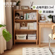 源氏木語(yǔ)實(shí)木書(shū)柜現代簡(jiǎn)約書(shū)房開(kāi)放格置物柜橡木家用立柜矮柜子 【1】(橡木原木色)0.8米書(shū)柜(804*304*1160mm)