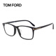 湯姆.福特（TOM FORD）眼鏡框男女意大利板材近視鏡架TF5584-F-B 001+配鏡國產(chǎn)1.60鏡片