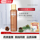 樂(lè )銀【藥房直售】樂(lè )銀洗發(fā)液洗發(fā)水樂(lè )銀液體敷料洗護型頭皮護理液去屑 樂(lè )銀洗發(fā)液 120ml 1盒