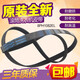 松下（Panasonic）洗衣機(jī)電機(jī)皮帶全自動波輪滾筒馬達(dá)皮帶原廠全新配件 8PH1082EL/ 9EPH1082(滾筒專用)
