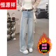 恒源祥淺色加絨直筒牛仔褲女秋冬今年流行的褲子顯瘦高腰闊腿褲 淺藍色【厚絨】 L 【105-120斤】