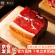 滇園 云南火腿1斤裝 地道云南風(fēng)味火腿臘肉煲湯炒菜 熟食臘味烹煮即食