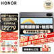 榮耀平板V8pro 12.1英寸平板電腦144Hz高刷護眼屏2.5K屏學(xué)生網(wǎng)課學(xué)習娛樂(lè )二合一游戲辦公 星空灰 8+256G wifi版