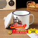 拜杰搪瓷杯鐵杯子搪瓷缸水杯復(fù)古老式帶蓋鐵茶缸子大容量1200ml 