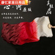 舞蹈扇子中國古典舞生命的河長(cháng)稠扇子舞白酒紅漸變色舞蹈扇 31cm 13扇骨飄10厘米 精品仿