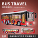 TY MODELS雙層巴士玩具車仿真加長公交車玩具模型合金大巴兒童公共汽車玩具 單節(jié)公交大巴士 紅色