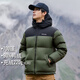 拓路者（Pioneer Camp）700蓬羽絨服男女情侶款冬厚款保暖戶外羽絨衣團購連帽休閑寬松外 軍綠色 XL