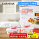 樂(lè )扣樂(lè )扣（LOCK&LOCK）玻璃保鮮盒4件套 微波爐飯盒耐熱玻璃密封保鮮飯盒套裝四件套裝 861S002（380+950+630+300）