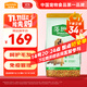 麥富迪 狗糧 藻趣兒通用全價(jià)犬糧小中大型犬泰迪柯基金毛拉布拉多 【熱銷(xiāo)】成犬糧40斤裝