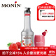 莫林（MONIN）草莓風(fēng)味果醬 瓶裝 1000ml 調雞尾酒冰沙果汁飲料早餐面包醬 草莓風(fēng)味果醬 1000ml
