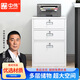中偉矮柜鋼制辦公柜活動柜資料檔案柜桌下柜床頭柜儲物柜三抽柜白色