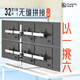 梵拓客（FLASHTK）六屏顯示器支架 監(jiān)控操作臺(tái)拼接顯示器臺(tái)式底座 3屏電腦屏幕支架 金融炒股免打孔多屏支架機(jī)械臂 鋁臂六屏款大底座[15-32英寸]MP260S3