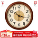北極星（POLARIS）歐式實(shí)木掛鐘客廳時(shí)尚創(chuàng  )意時(shí)鐘簡(jiǎn)約掛表裝飾石英鐘表38cm