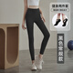 佑游瑜伽褲女士高腰彈力緊身外穿運動(dòng)褲二件套J21016XY黑色常規款 L