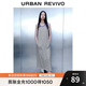 UR春季新款女裝潮流休閑開叉背帶方領(lǐng)H型連衣裙UWV740024 花灰 M(M-L)