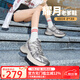駱駝（CAMEL）【耀月】夏季透氣網(wǎng)面老爹鞋女潮流增高百搭休閑鞋 L24A255651銀色（密網(wǎng)） 36
