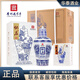懷莊懷莊酒 懷莊東方青瓷 國標優(yōu)級醬香型白酒 53度500ml*4瓶 送2禮袋 53度 500mL 4瓶 【原箱4瓶送2禮袋】
