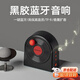 極地物種黑膠藍牙音箱復古音響家用便攜式創(chuàng)意唱片機cd機桌面香薰插TF卡無線生日禮物送男女生伴手禮 耀黑色+精美禮袋+可寫賀卡