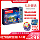 MAGFORMERSMAGFORMERS麥格弗磁力片拼裝積木兒童空間思維金寶貝教具高科技 【限量100名送豪禮】動(dòng)力齒輪