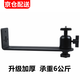 璦緣投影儀壁掛支架 極米RS10/H6/Z7X/PLAY5 堅果P5/N1當貝D6X/F6/X5 小米Redmi3/LITE海信C23置物架 標準款【承重6千克】