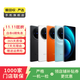 OPPO Find系列 X9/X8/X7/X6/N 安卓智能 二手手機 國行優(yōu)惠券補貼  ultra系列 顏色規格參考質(zhì)檢報告 OPPO Find X8