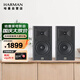 JBL Arena A130 HiFi無(wú)源書(shū)架揚聲器 高音質(zhì)發(fā)燒書(shū)架音箱 7英寸低音喇叭 球頂高音 單品