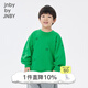 jnby by JNBY江南布衣童裝春秋套頭圓領(lǐng)波點(diǎn)衛衣長(cháng)袖圓領(lǐng)男女童兒童1N7414420 324青蔥綠 150 cm