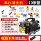 黑貓純銅家用220v洗車(chē)機高壓強力清洗機洗車(chē)工具高壓水槍 3000W +純銅-10米防爆管