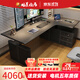 鵬景雅居L型電競電腦桌電動(dòng)升降書(shū)桌家用臺式雙人桌超大轉角工作臺 TL17 2.2m右轉角+桌面排插+副柜 包安裝+電腦桌+標準電機+理線(xiàn)槽