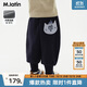 M.Latin/馬拉丁童裝兒童褲子24冬新款女小童針織長(cháng)褲 藏青 120cm