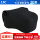 JJC 相機內膽包 保護收納套 適用于佳能EOS R7 R10+18-45mm M6 M100 M3 M200 M10 徠卡Q3 微單配件 OC-C2中號 黑色